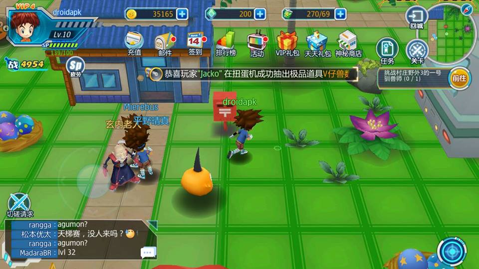 Digimon free download for android in china